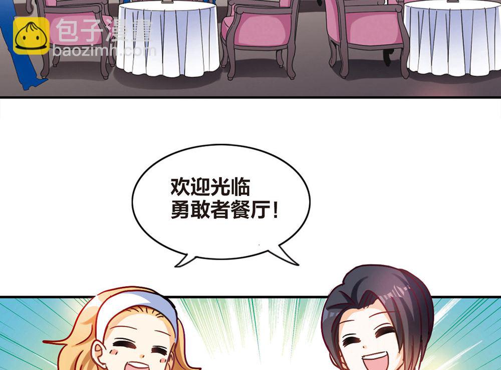 第202话-第202话