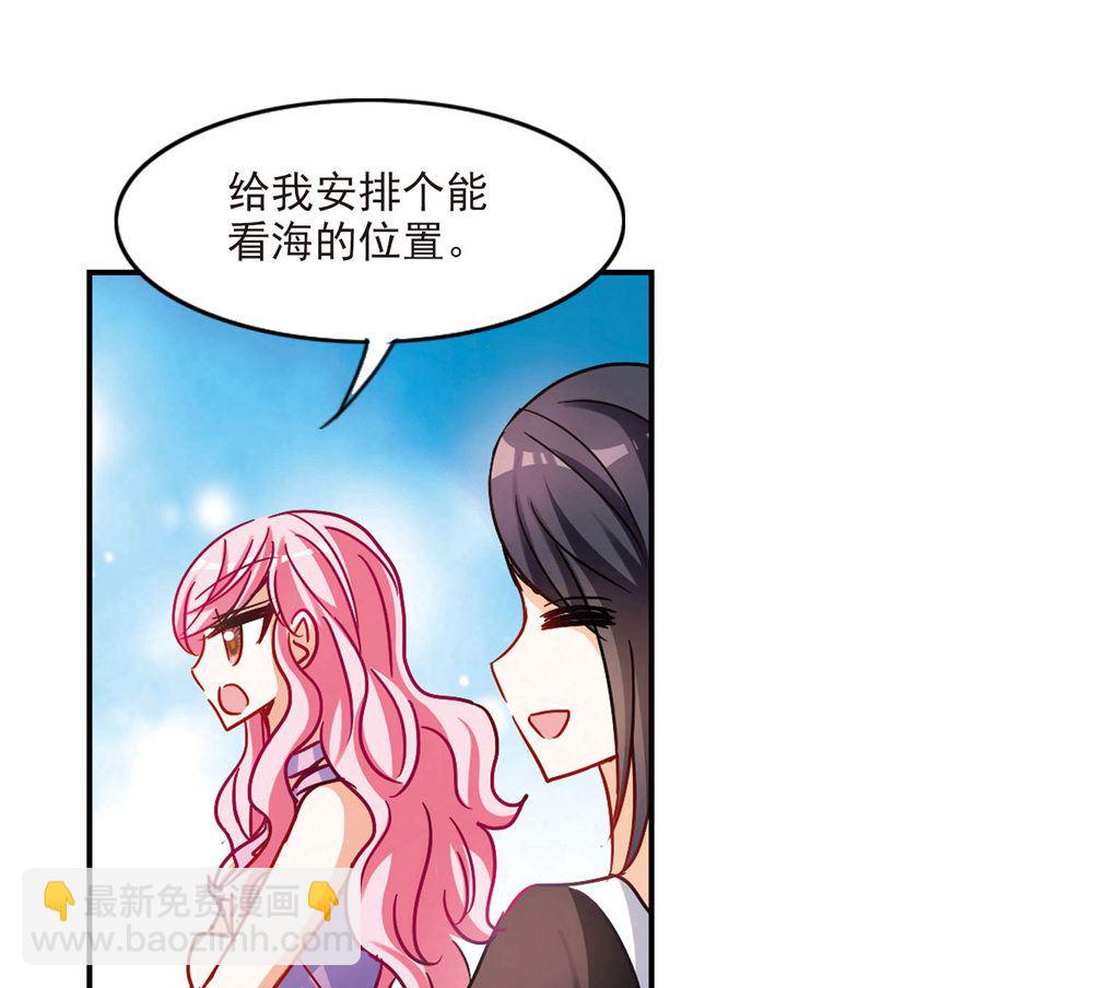 第202话-第202话