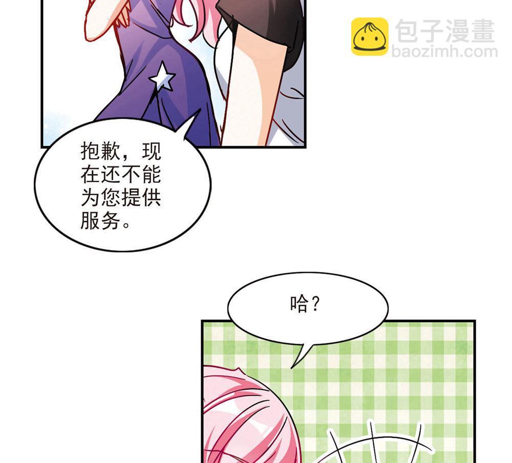 第202话-第202话
