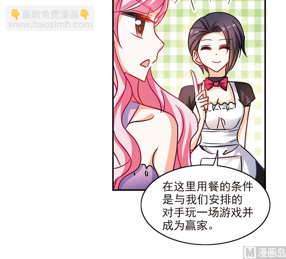 第202话-第202话