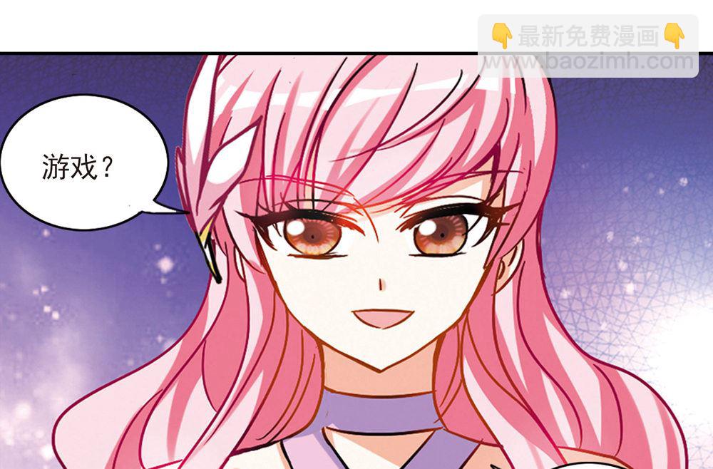 第202话-第202话