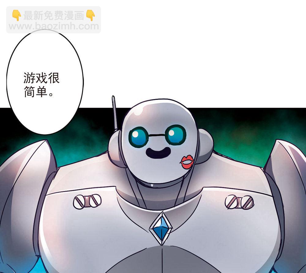 第202话-第202话
