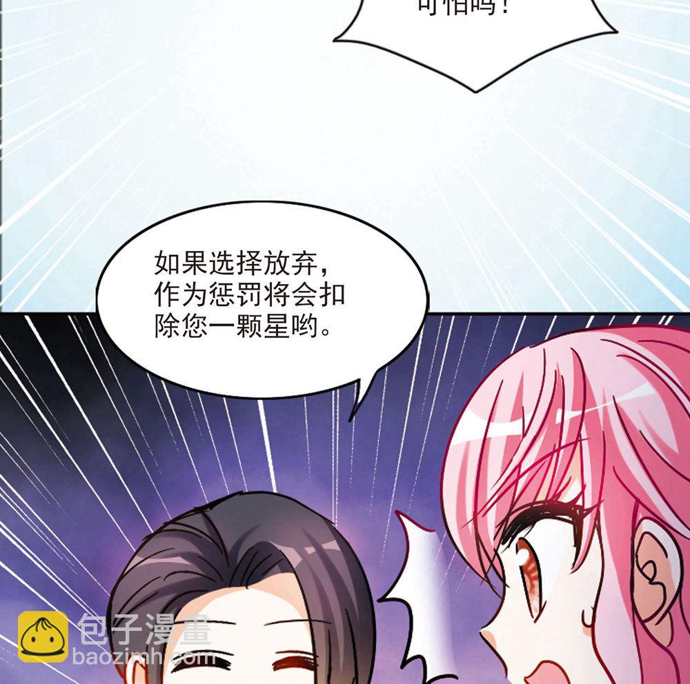 第202话-第202话