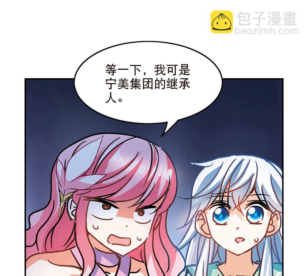 第202话-第202话