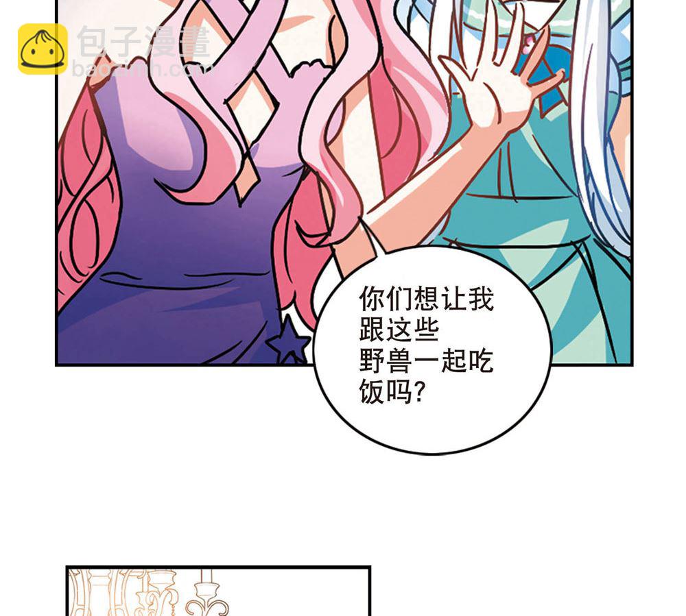 第202话-第202话