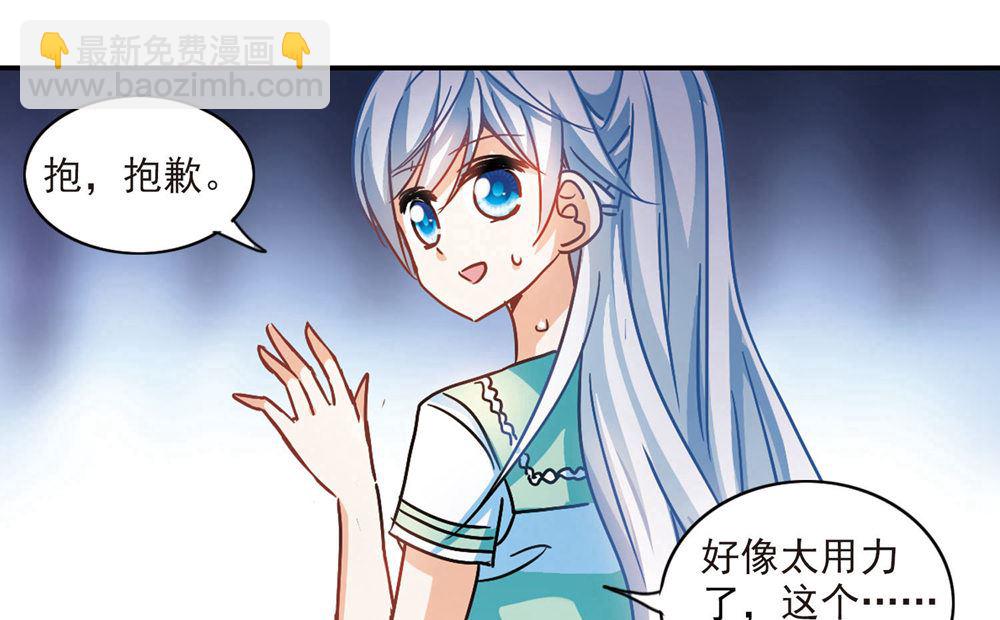 第204话-第204话