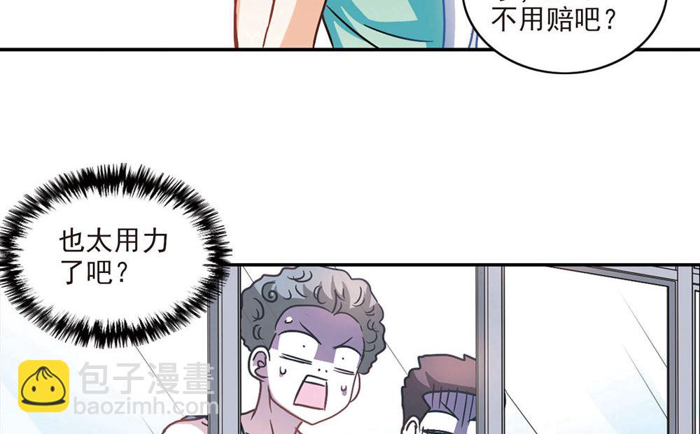 第204话-第204话