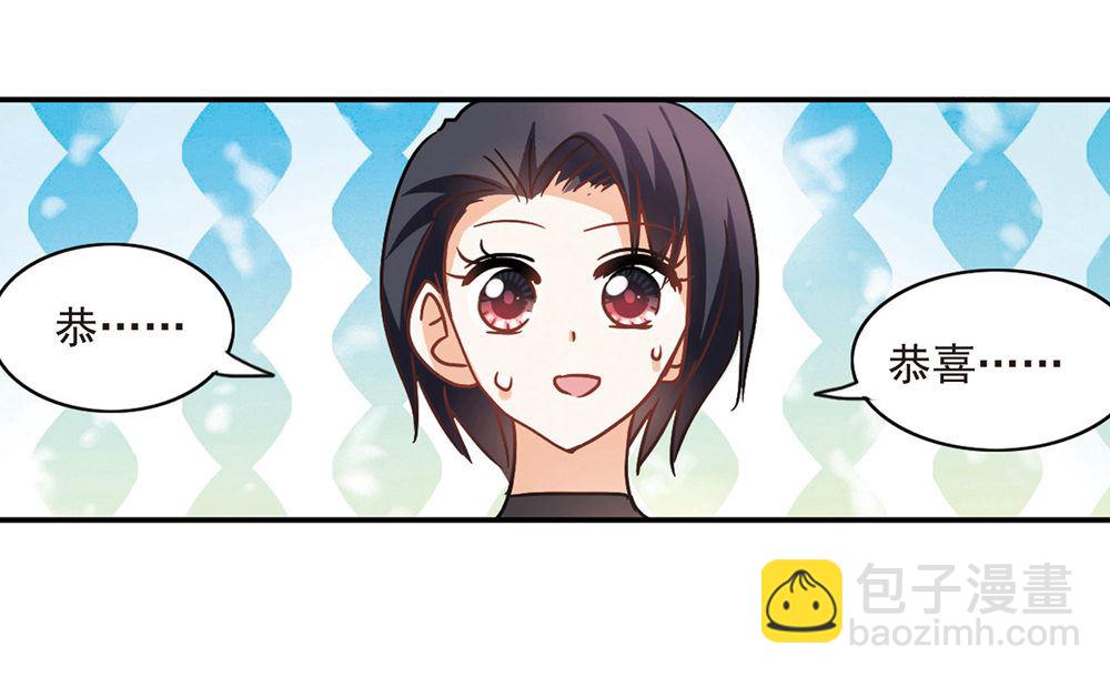 第204话-第204话