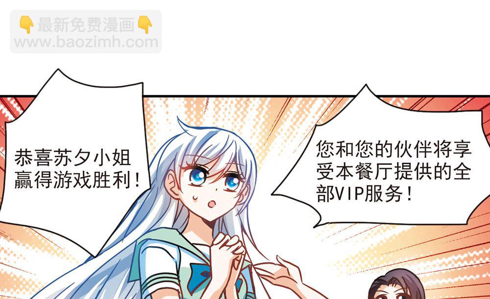 第204话-第204话