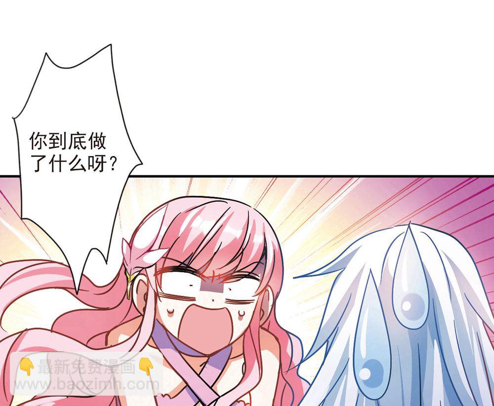 第204话-第204话
