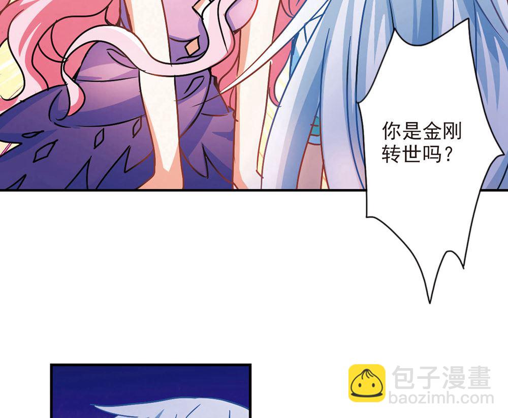 第204话-第204话