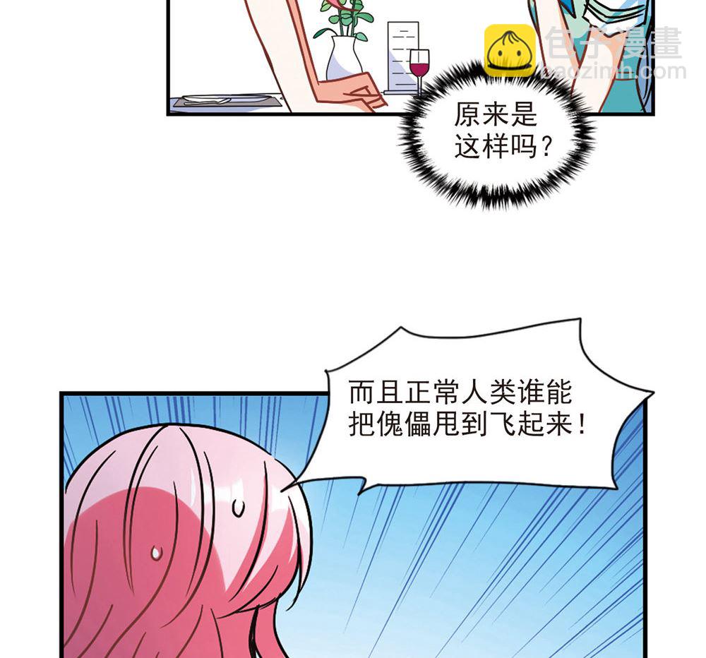 第204话-第204话