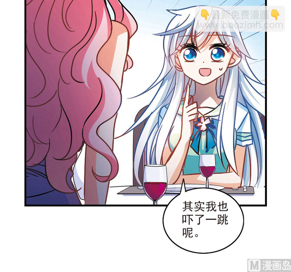 第204话-第204话