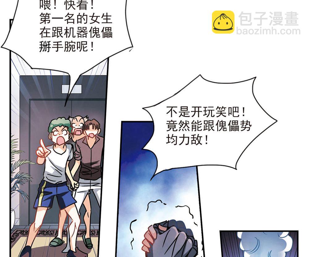 第204话-第204话