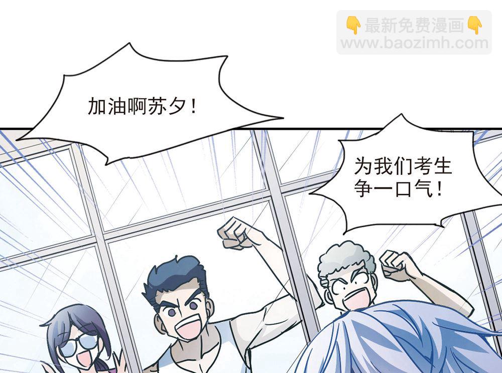 第204话-第204话