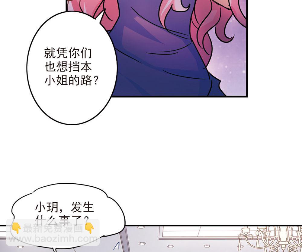 第206话-第206话