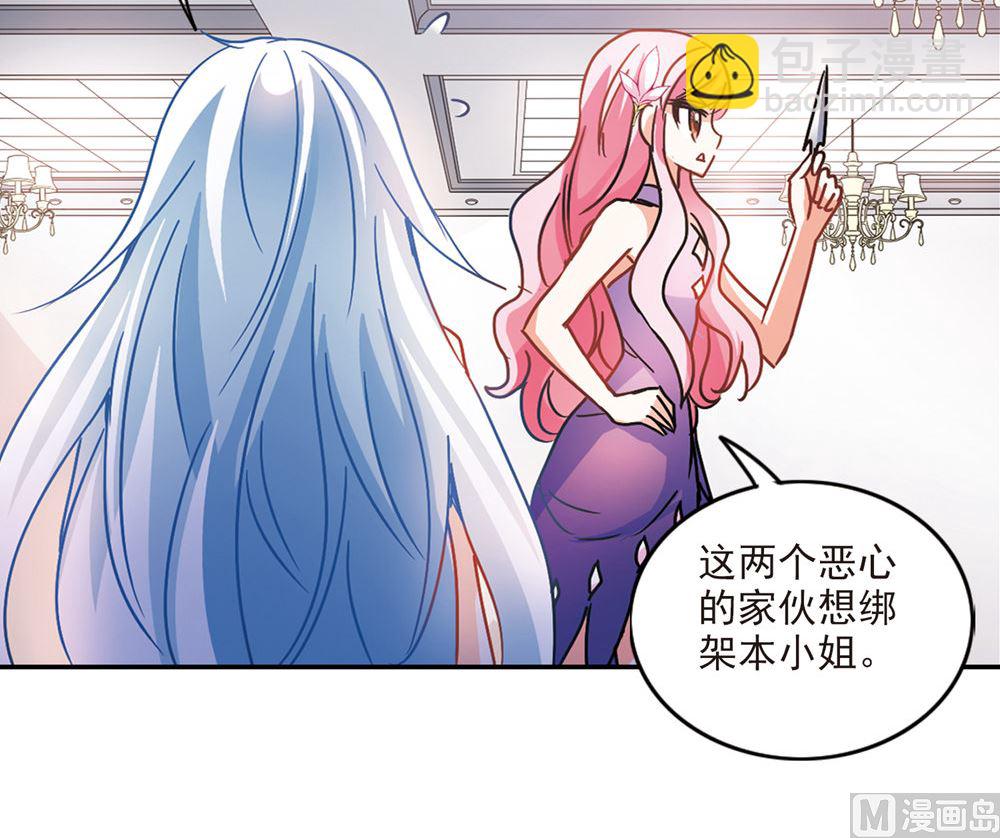 第206话-第206话
