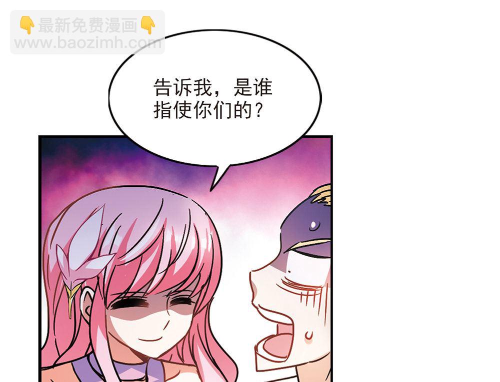 第206话-第206话