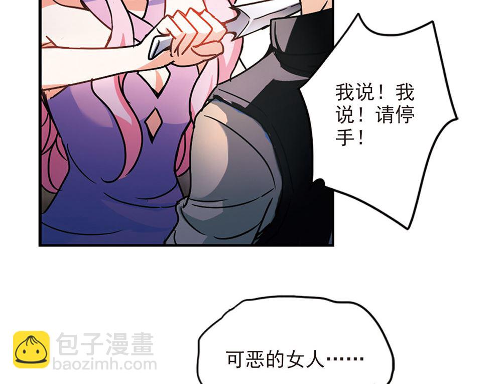 第206话-第206话