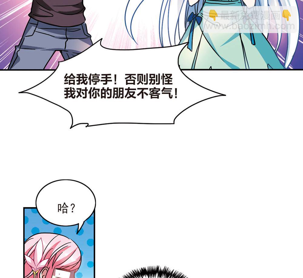 第206话-第206话
