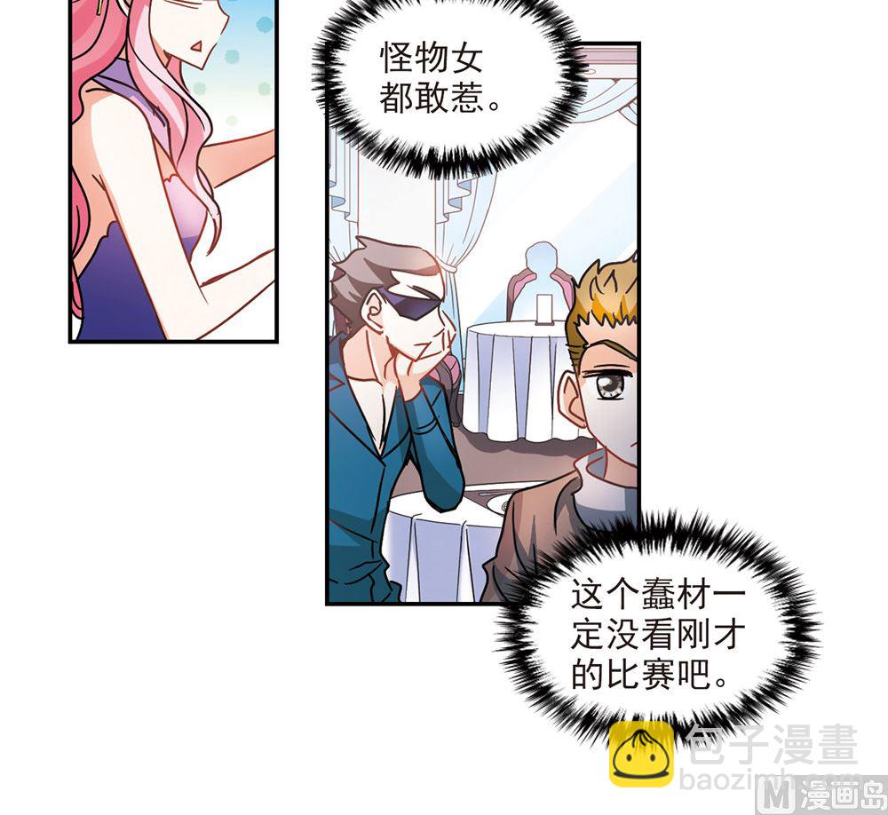 第206话-第206话