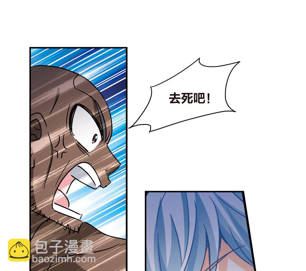 第206话-第206话