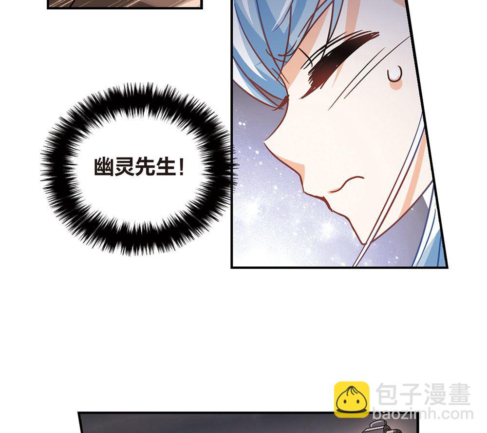 第206话-第206话