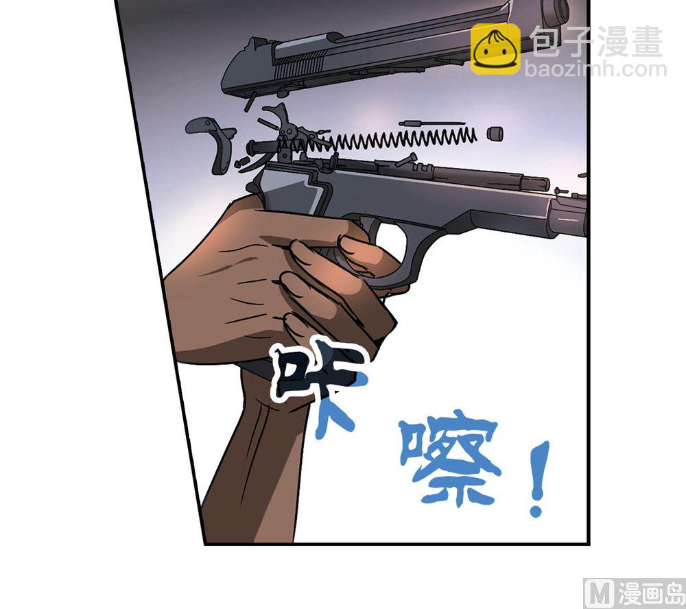 第206话-第206话
