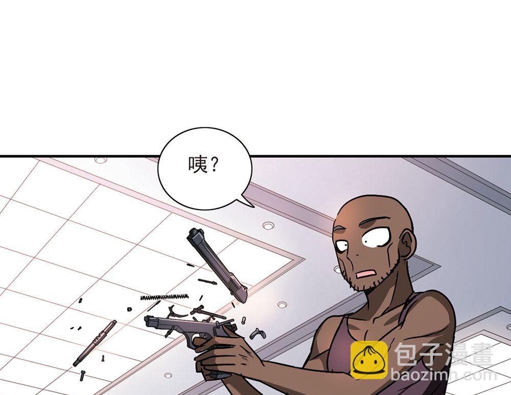 第206话-第206话