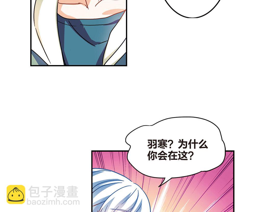 第206话-第206话
