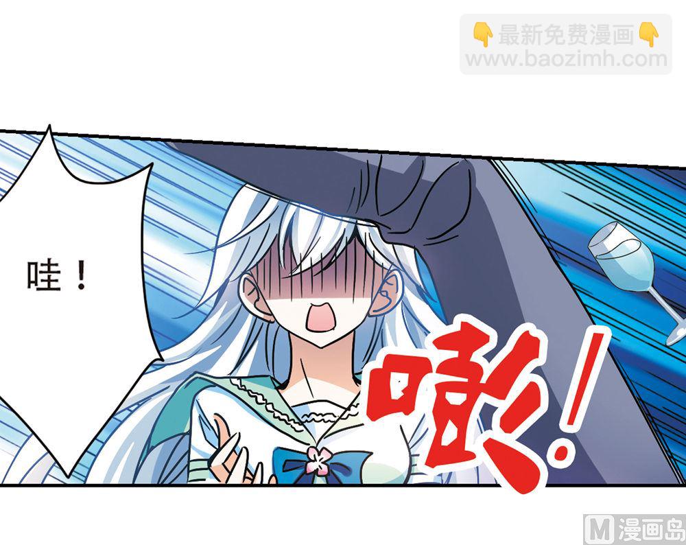 第206话-第206话
