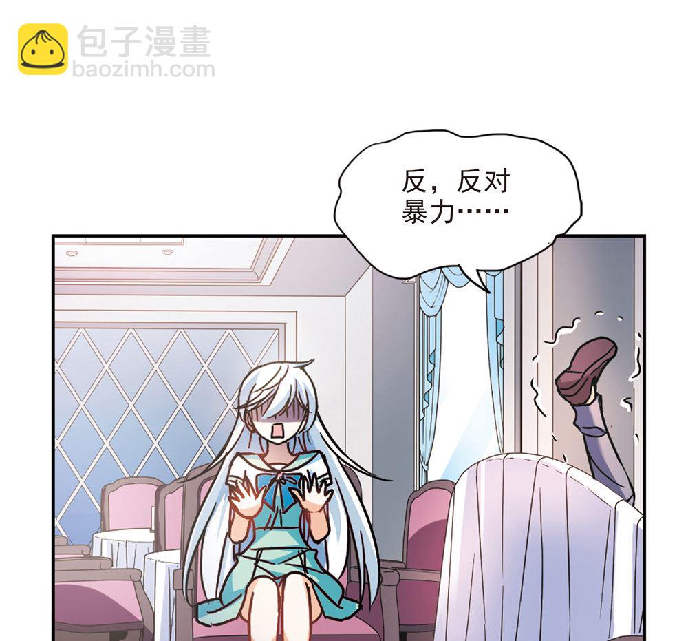 第206话-第206话