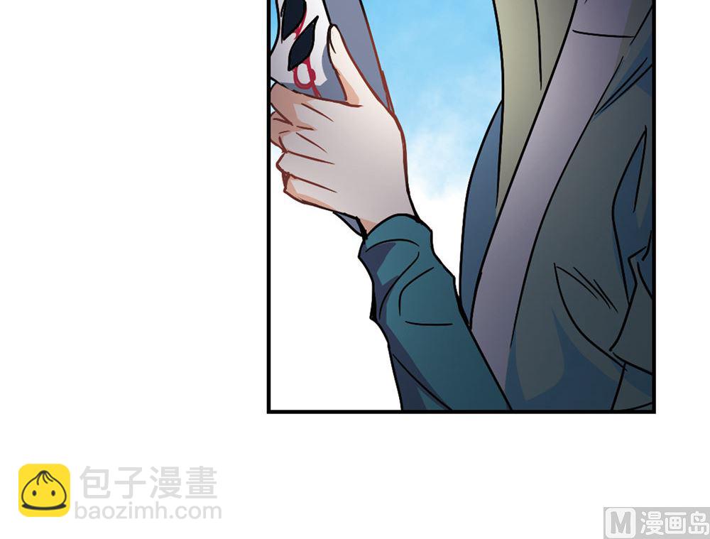 第208话-第208话