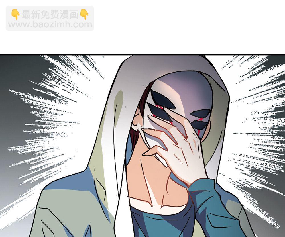 第208话-第208话