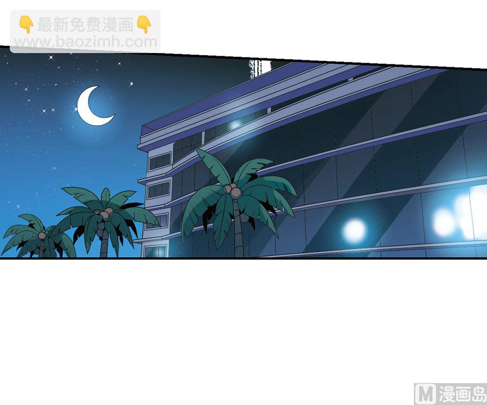 第208话-第208话