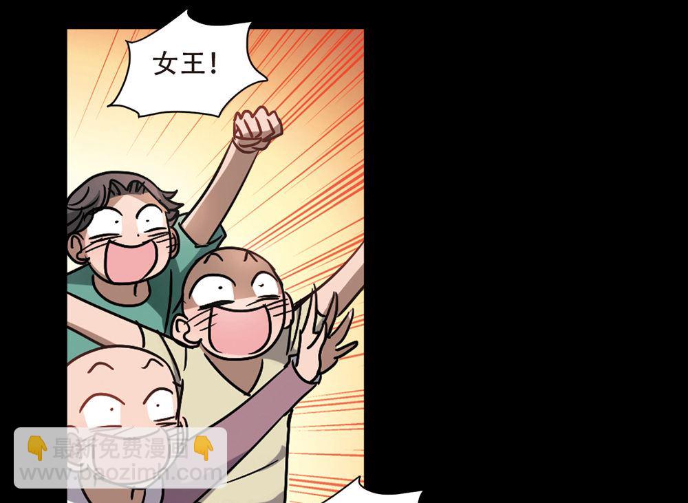 第208话-第208话