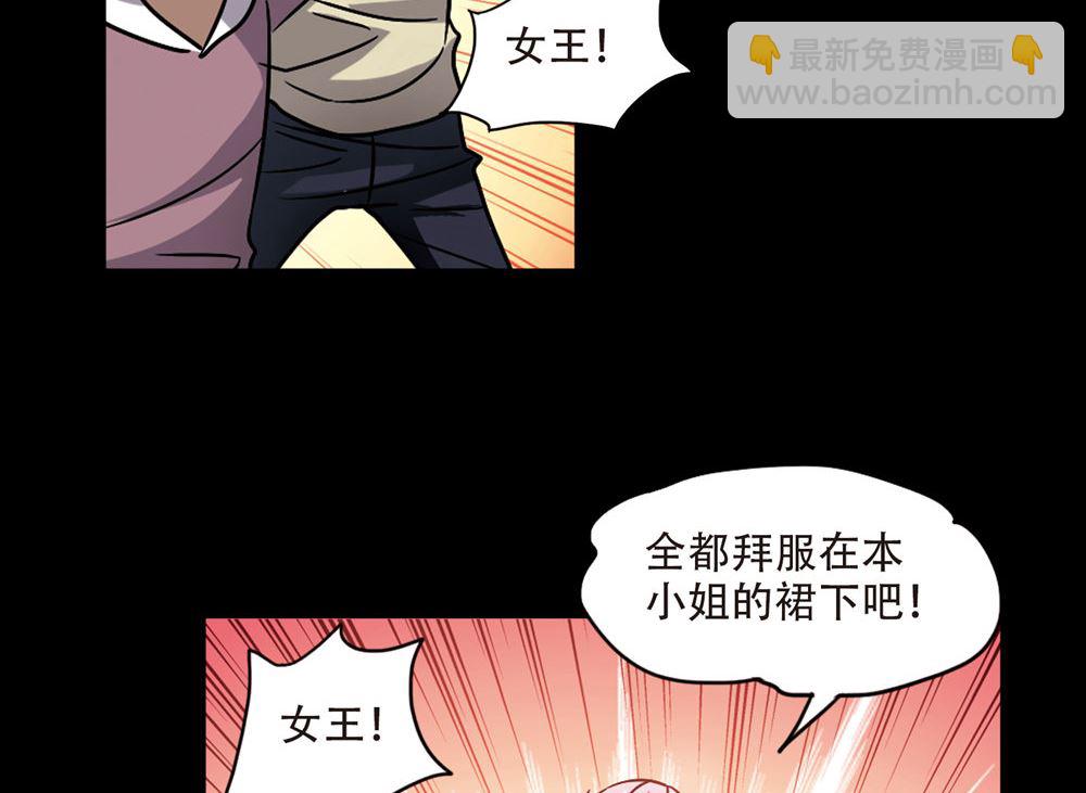 第208话-第208话