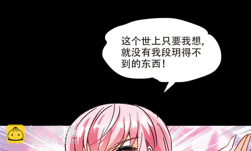 第208话-第208话