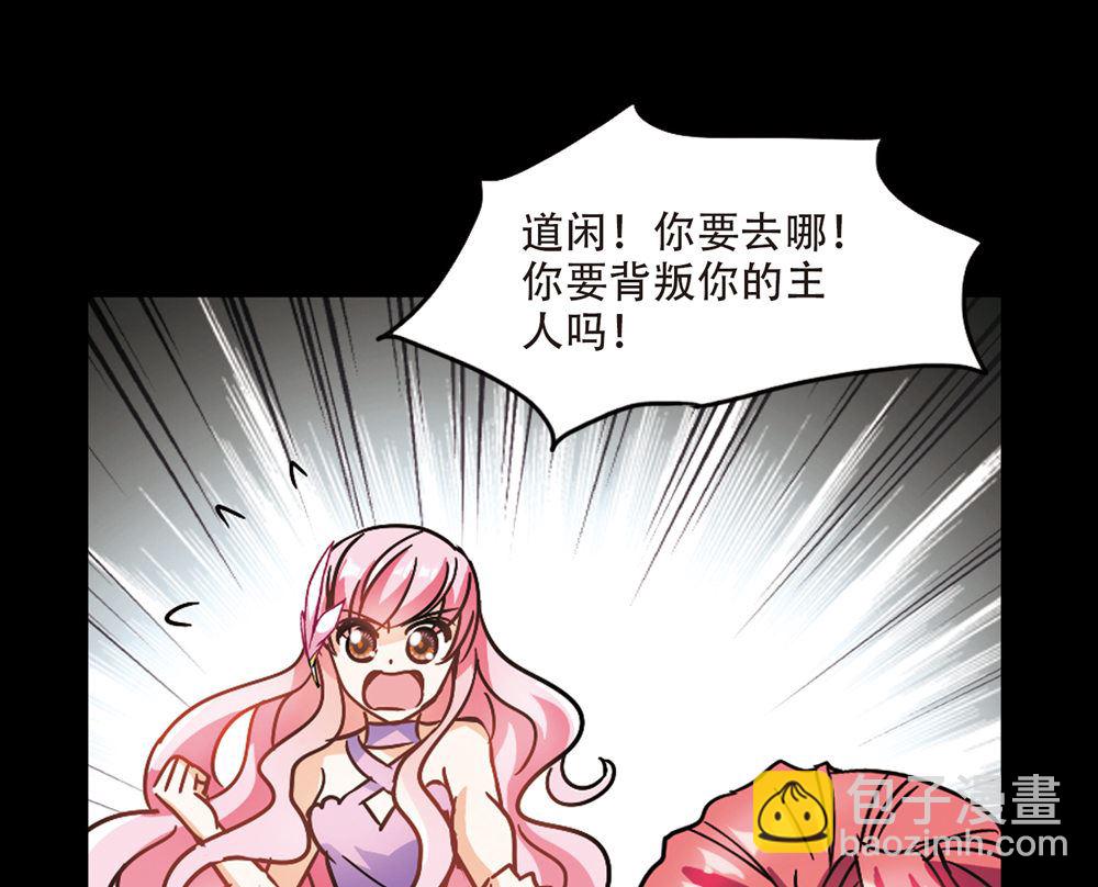 第208话-第208话