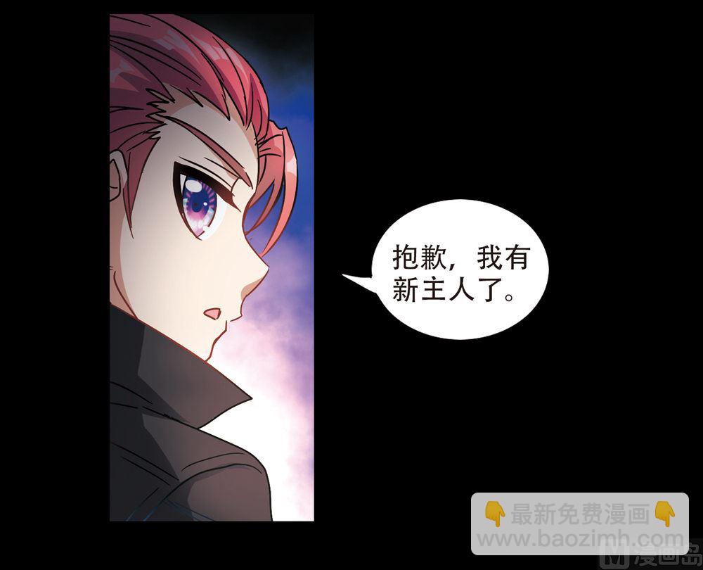 第208话-第208话