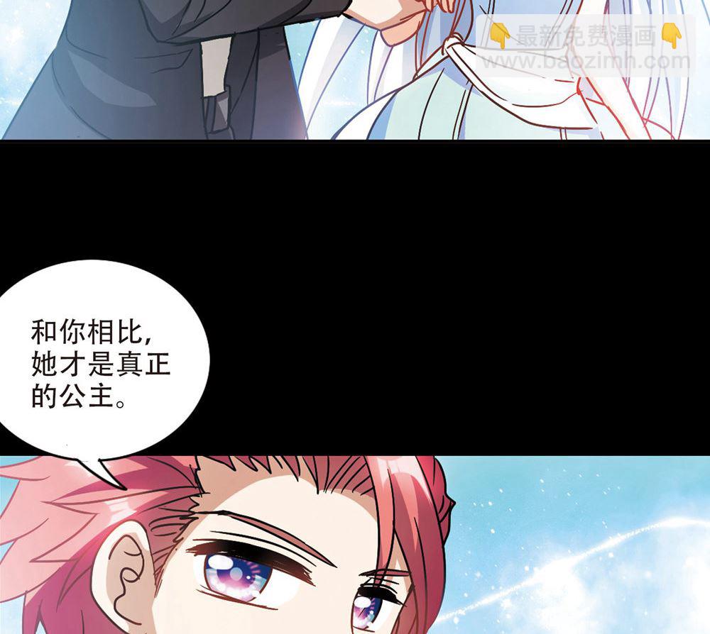 第208话-第208话
