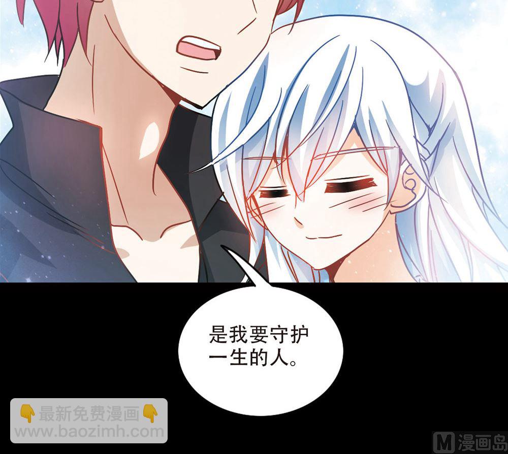 第208话-第208话