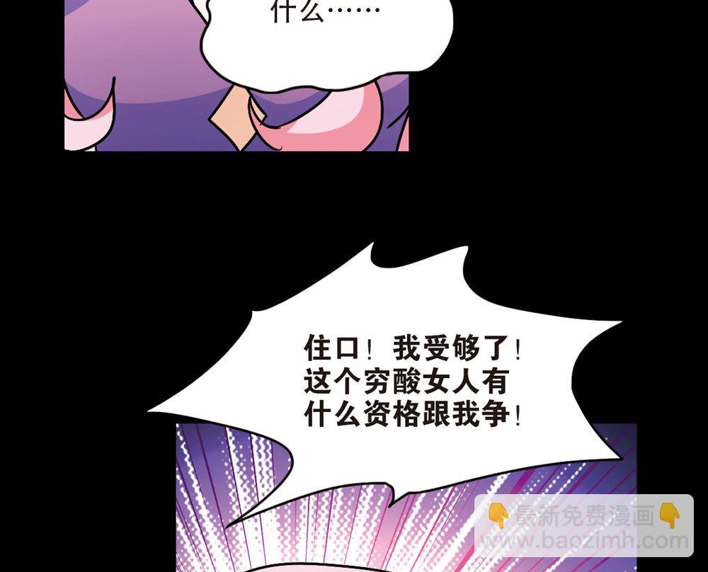 第208话-第208话