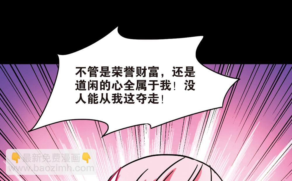 第208话-第208话