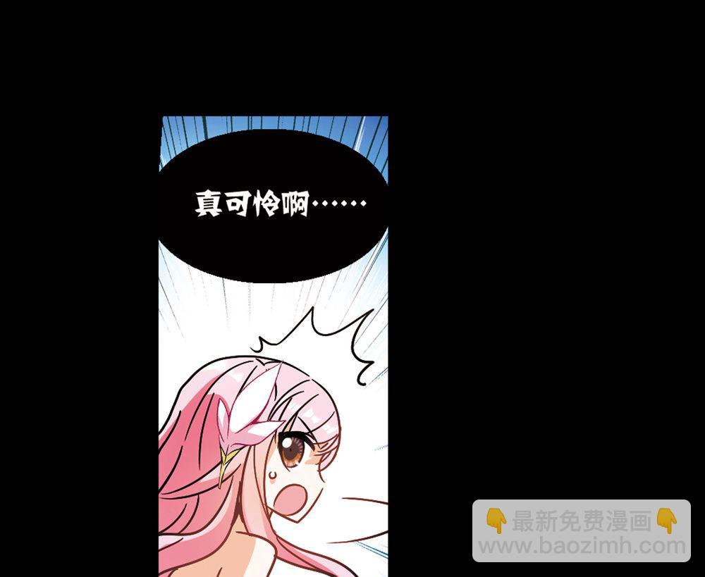 第208话-第208话
