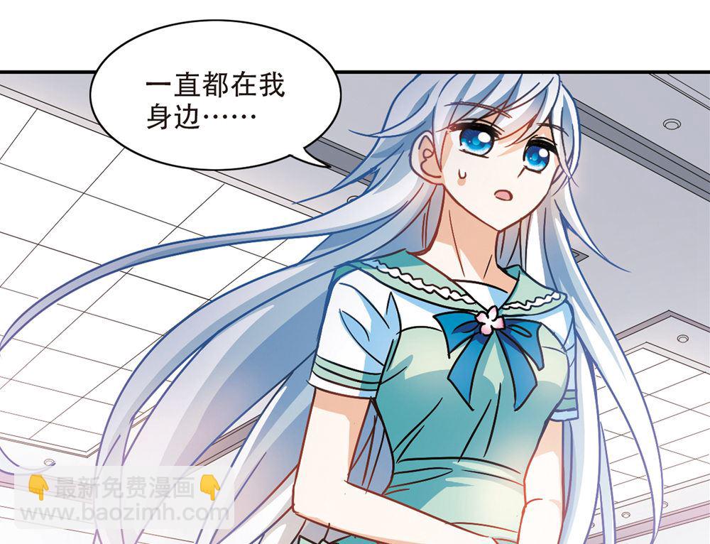 第208话-第208话