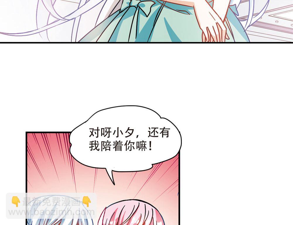 第208话-第208话