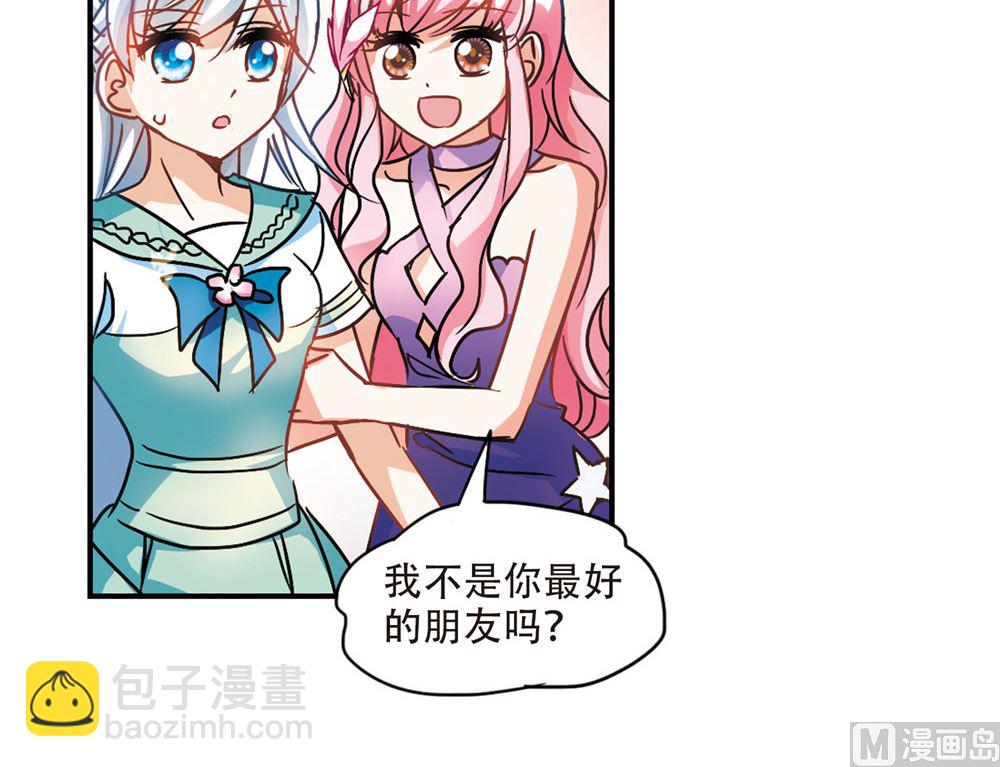 第208话-第208话
