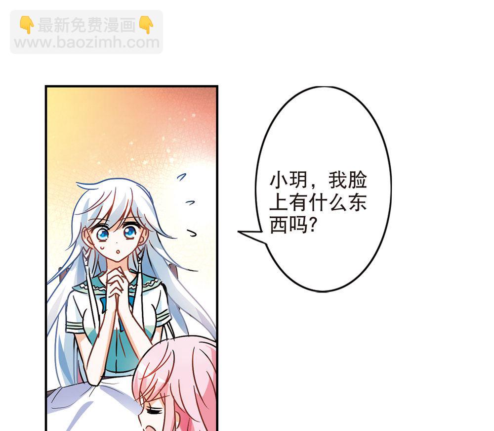 第210话-第210话