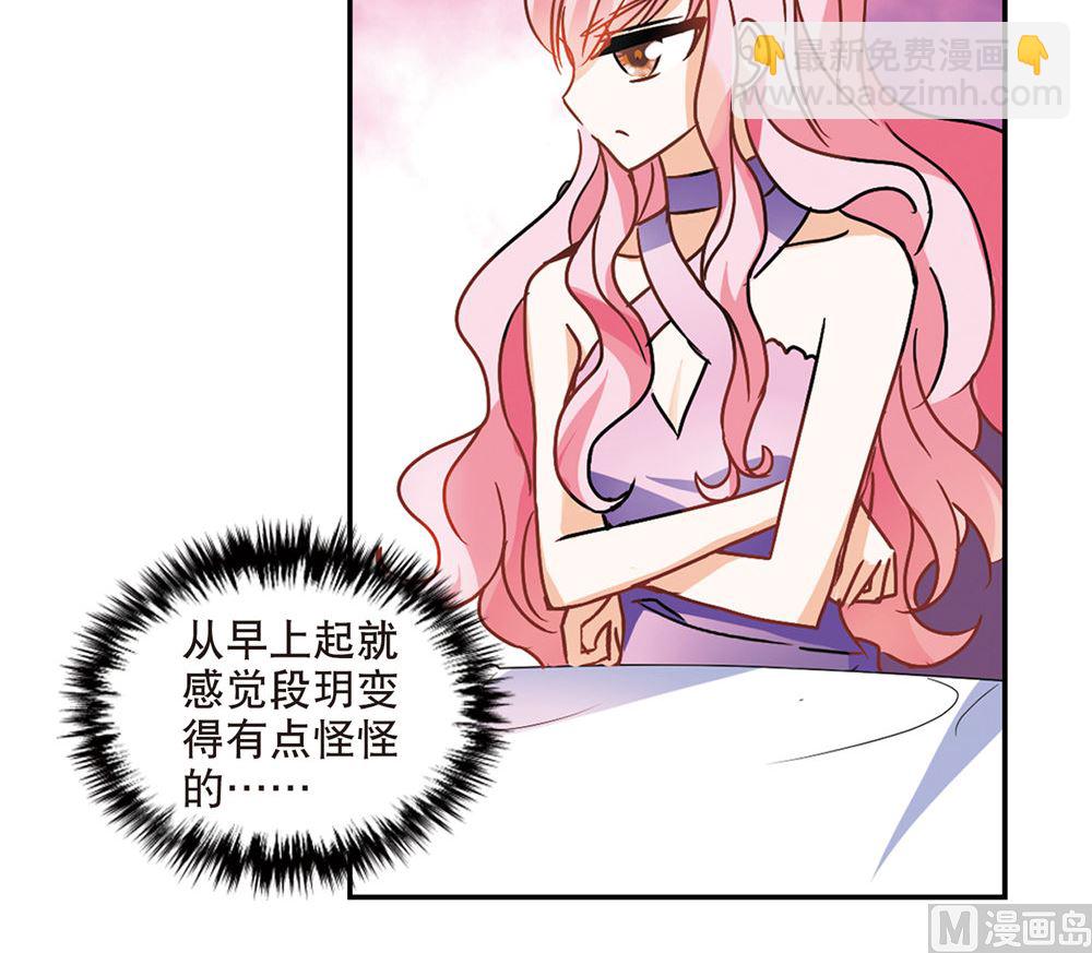 第210话-第210话